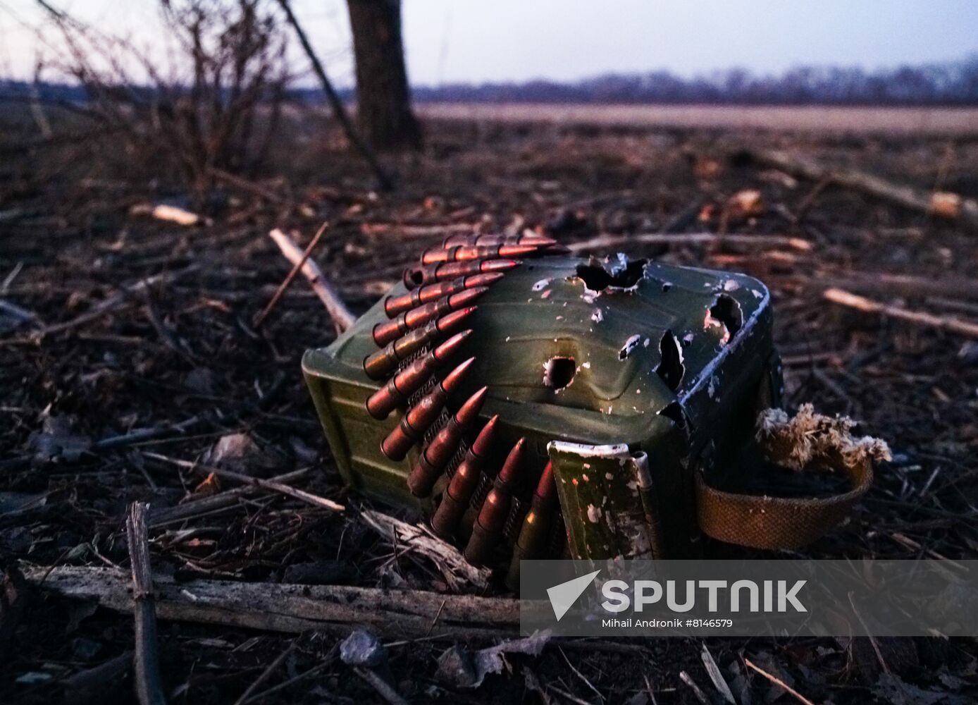 DPR LPR Russia Ukraine Military Operation