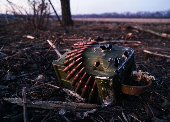 DPR LPR Russia Ukraine Military Operation