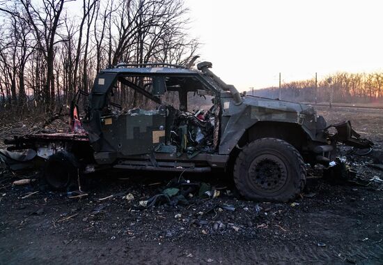 DPR LPR Russia Ukraine Military Operation