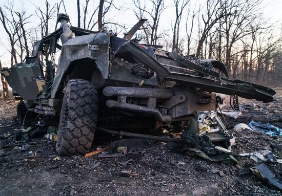 DPR LPR Russia Ukraine Military Operation