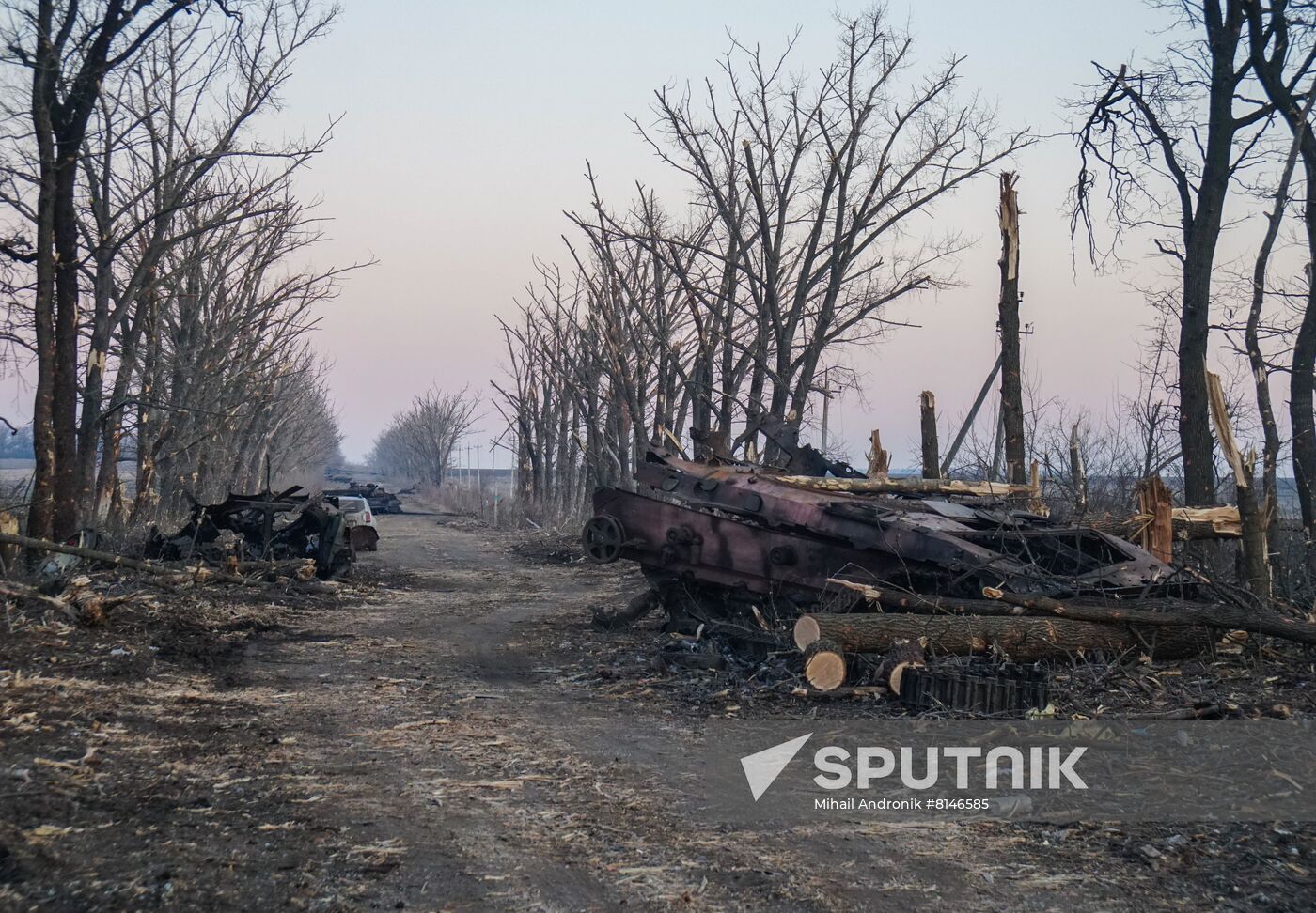 DPR LPR Russia Ukraine Military Operation