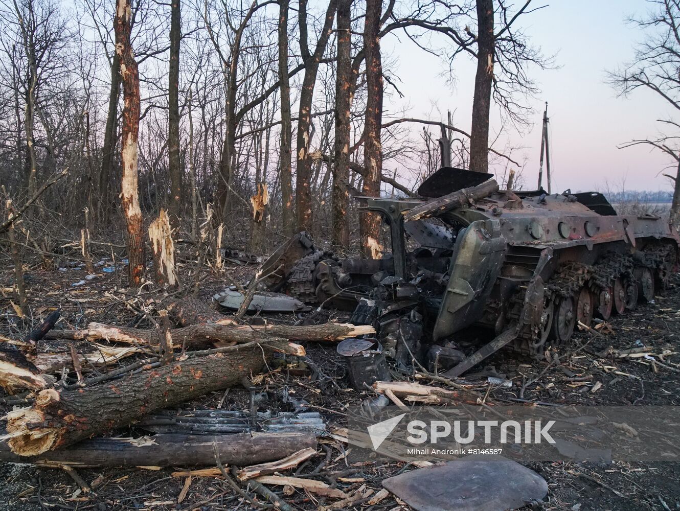 DPR LPR Russia Ukraine Military Operation