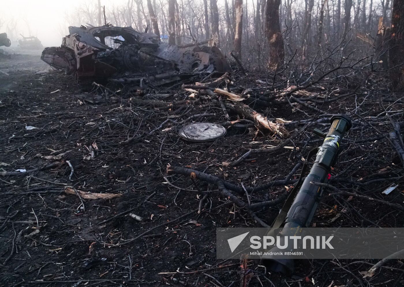 DPR LPR Russia Ukraine Military Operation