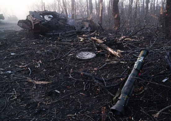 DPR LPR Russia Ukraine Military Operation