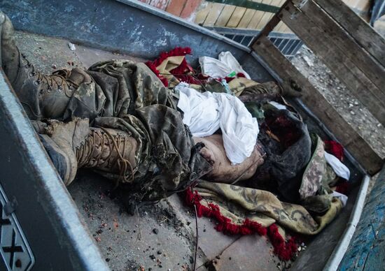 DPR LPR Russia Ukraine Military Operation