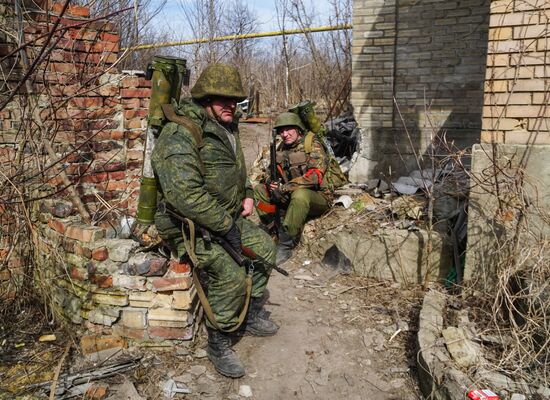 DPR LPR Russia Ukraine Military Operation
