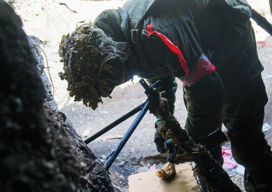 DPR LPR Russia Ukraine Military Operation