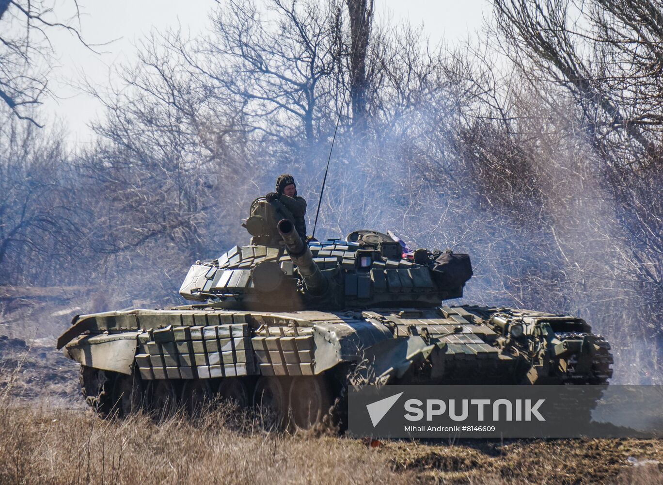 DPR LPR Russia Ukraine Military Operation