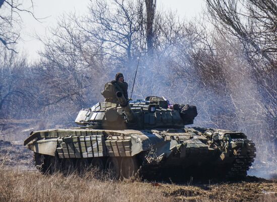 DPR LPR Russia Ukraine Military Operation