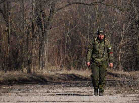 DPR LPR Russia Ukraine Military Operation