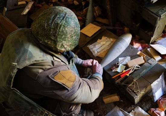 DPR LPR Russia Ukraine Military Operation