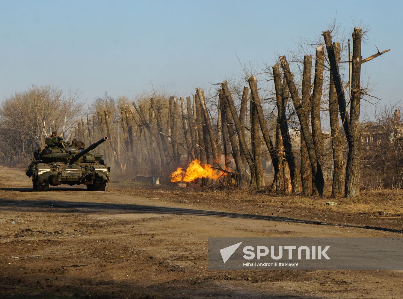 DPR LPR Russia Ukraine Military Operation