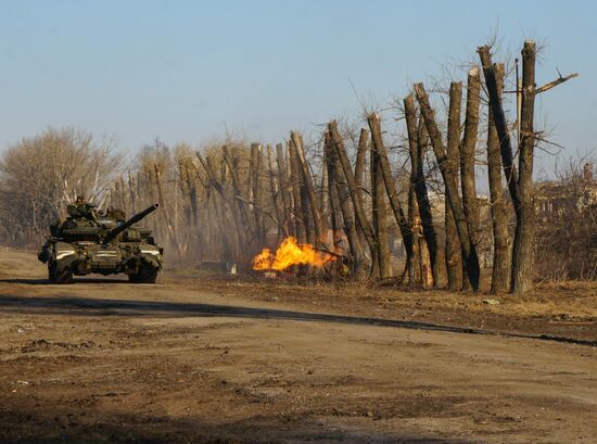 DPR LPR Russia Ukraine Military Operation