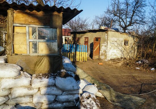 DPR LPR Russia Ukraine Military Operation