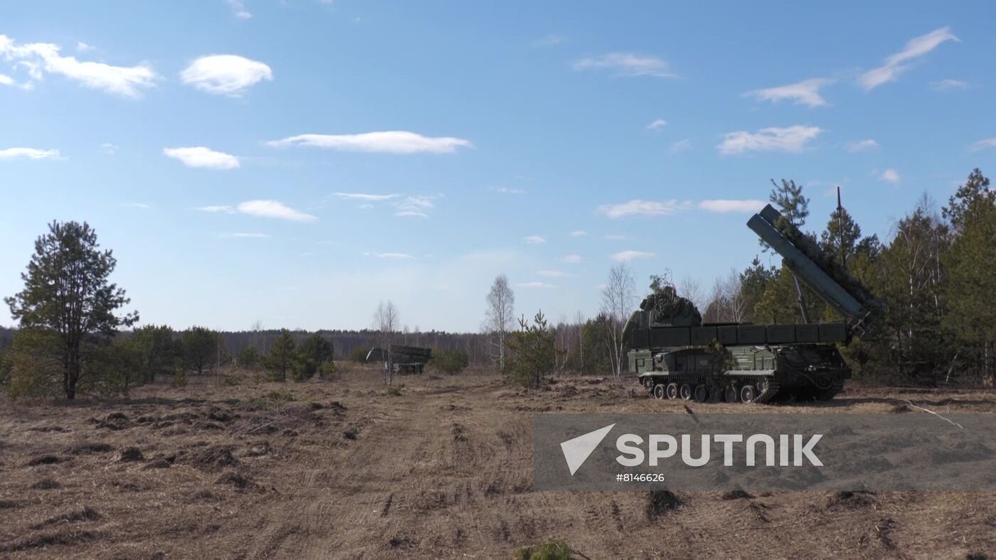 Ukraine Russia Military Operation