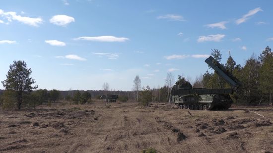 Ukraine Russia Military Operation 