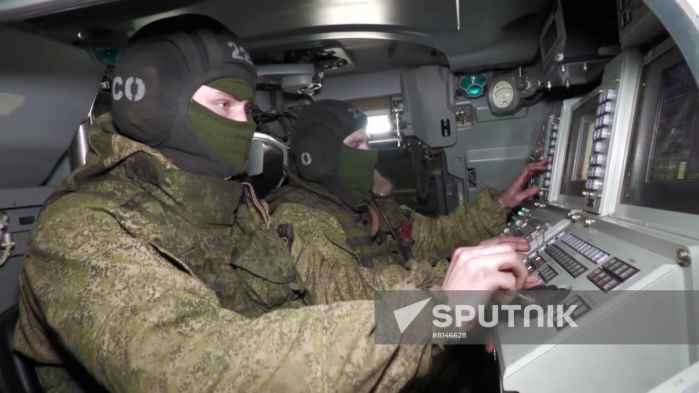 Ukraine Russia Military Operation