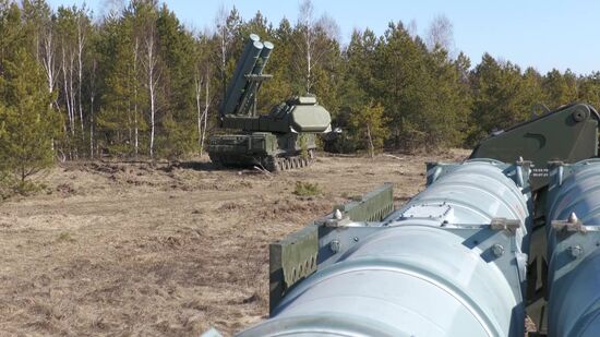 Ukraine Russia Military Operation 