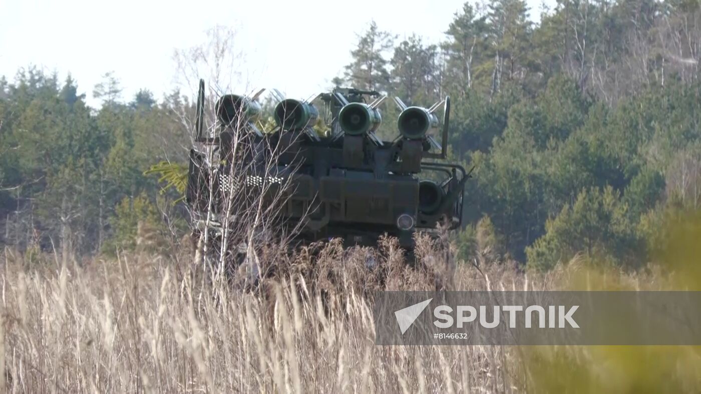 Ukraine Russia Military Operation