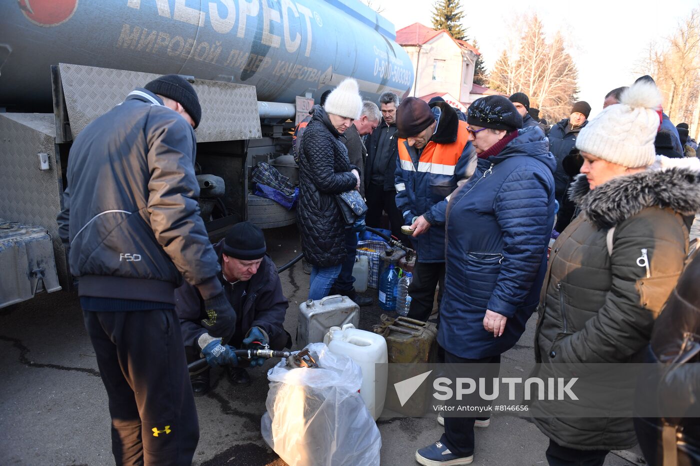 DPR LPR Russia Ukraine Military Operation