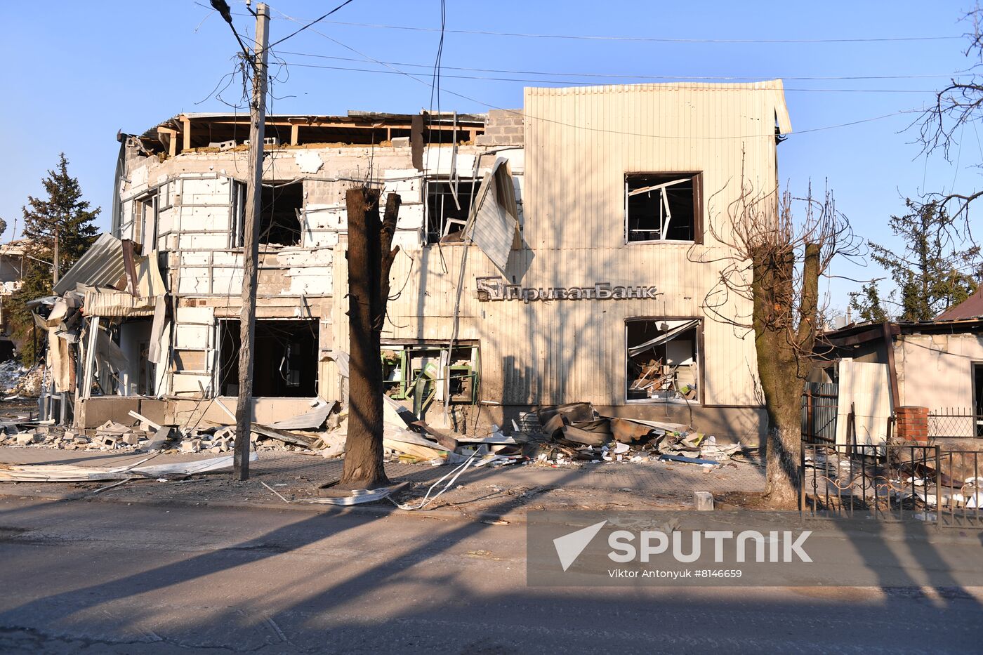 DPR LPR Russia Ukraine Military Operation