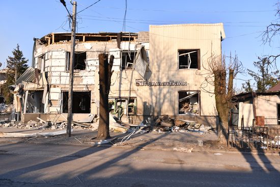 DPR LPR Russia Ukraine Military Operation