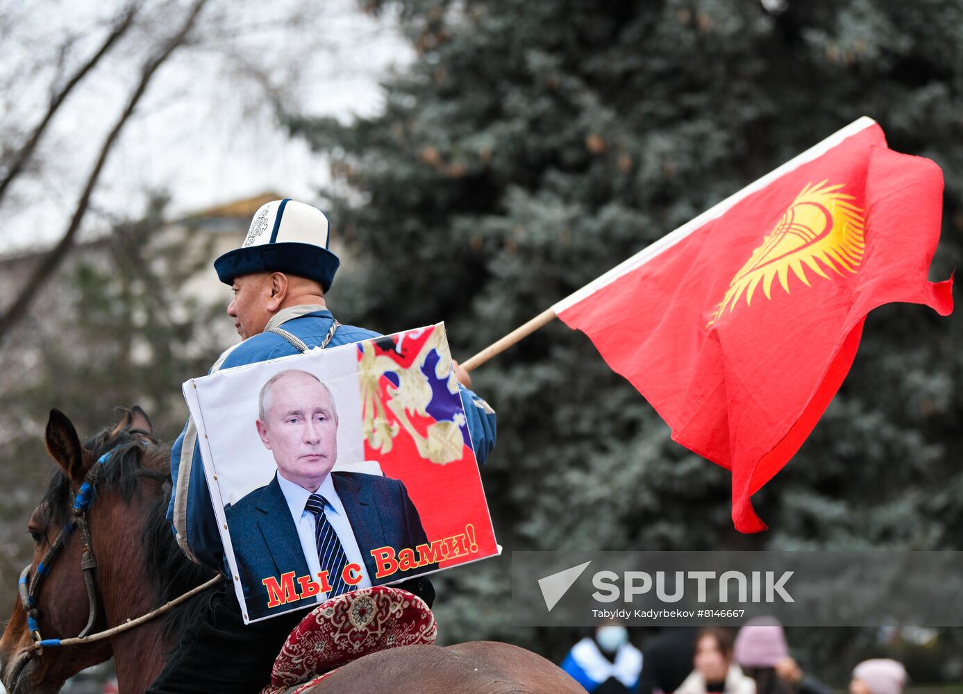 Kyrgyzstan Russia Military Support Rally