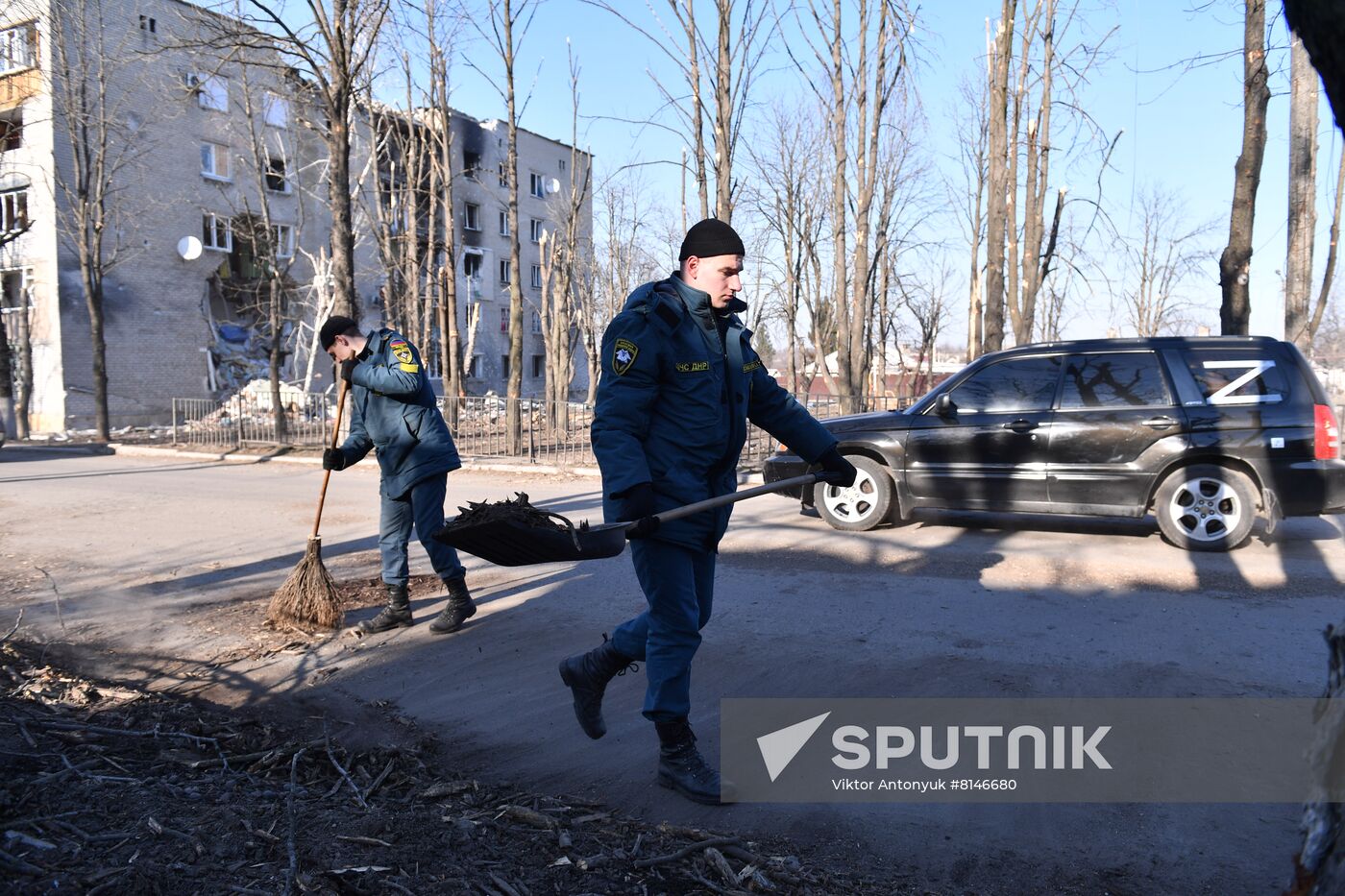 DPR LPR Russia Ukraine Military Operation