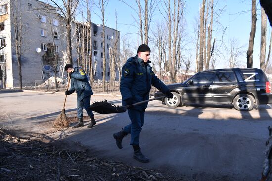 DPR LPR Russia Ukraine Military Operation