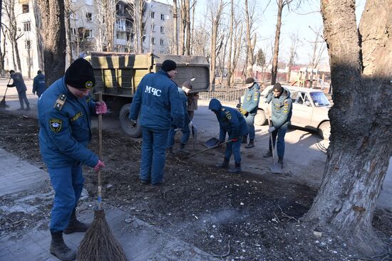 DPR LPR Russia Ukraine Military Operation