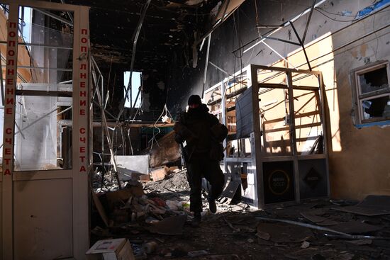 DPR LPR Russia Ukraine Military Operation