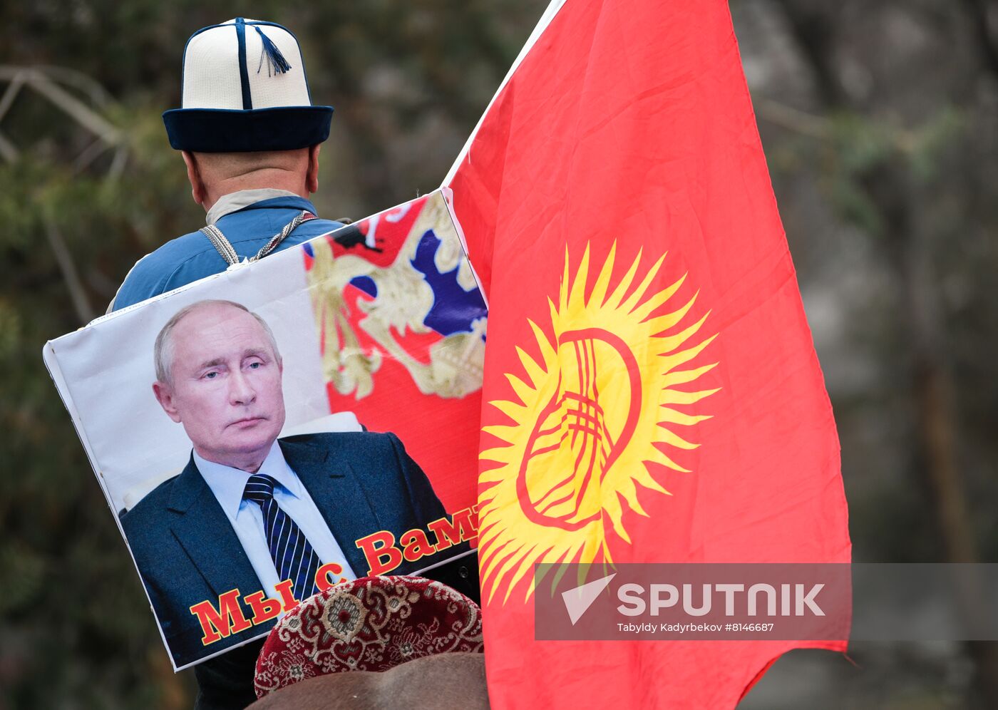 Kyrgyzstan Russia Military Support Rally