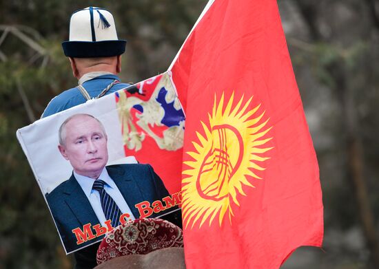 Kyrgyzstan Russia Military Support Rally