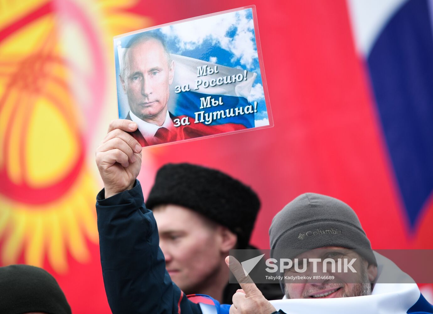 Kyrgyzstan Russia Military Support Rally