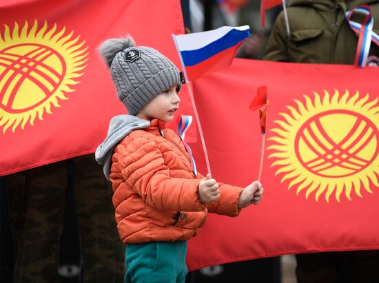 Kyrgyzstan Russia Military Support Rally