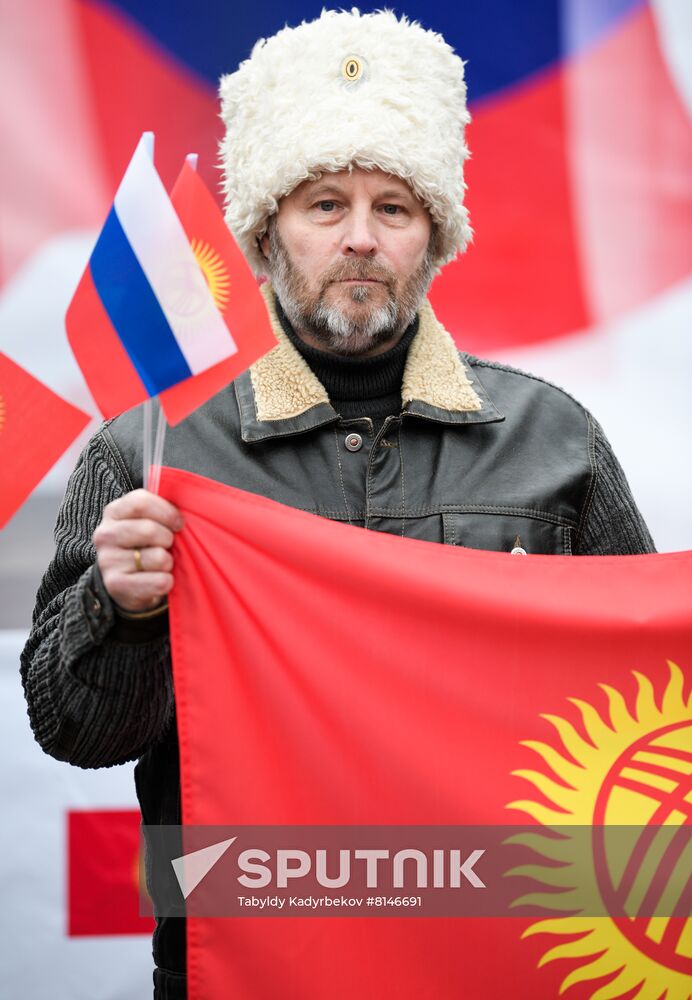 Kyrgyzstan Russia Military Support Rally