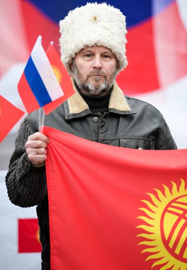 Kyrgyzstan Russia Military Support Rally