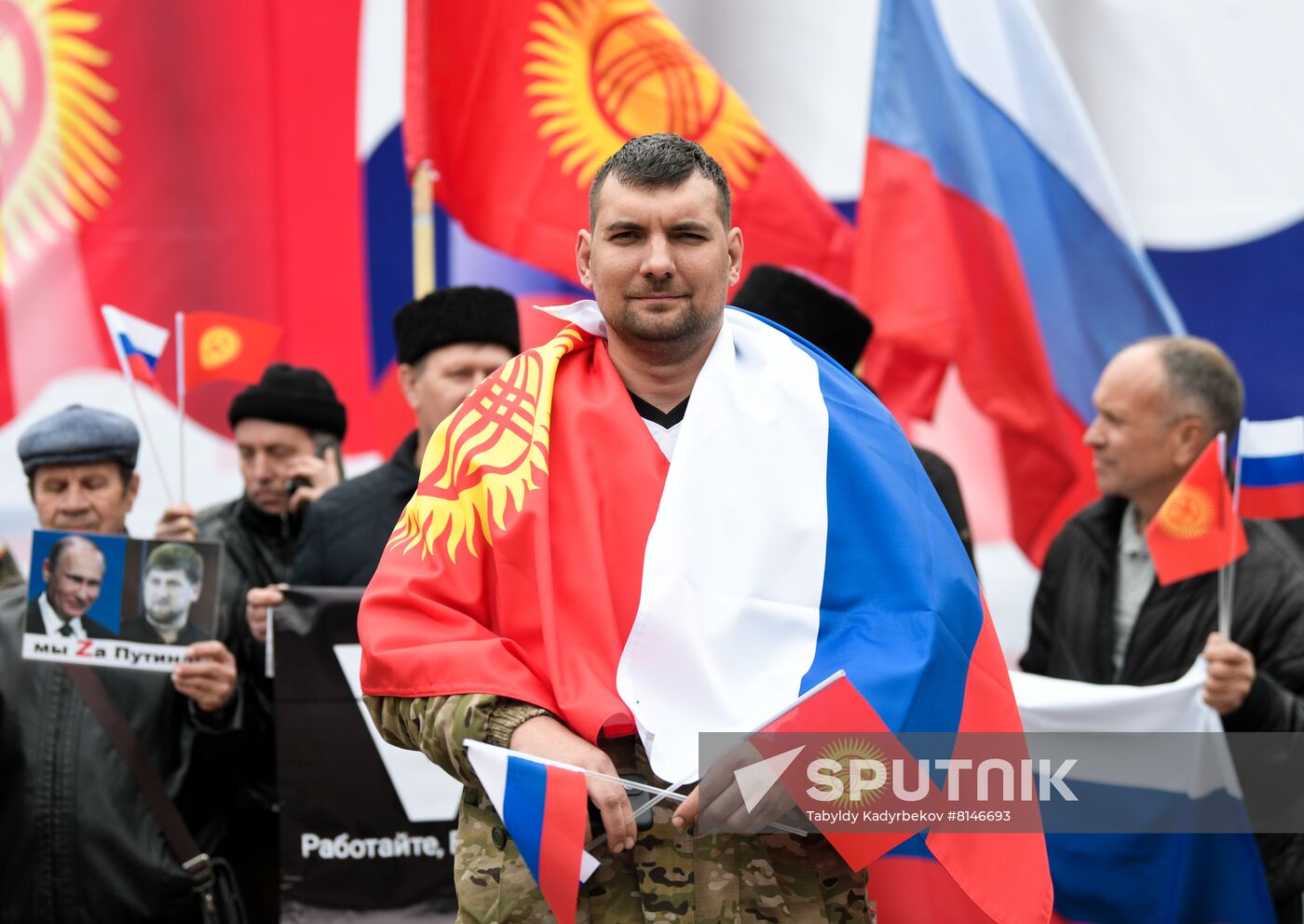 Kyrgyzstan Russia Military Support Rally