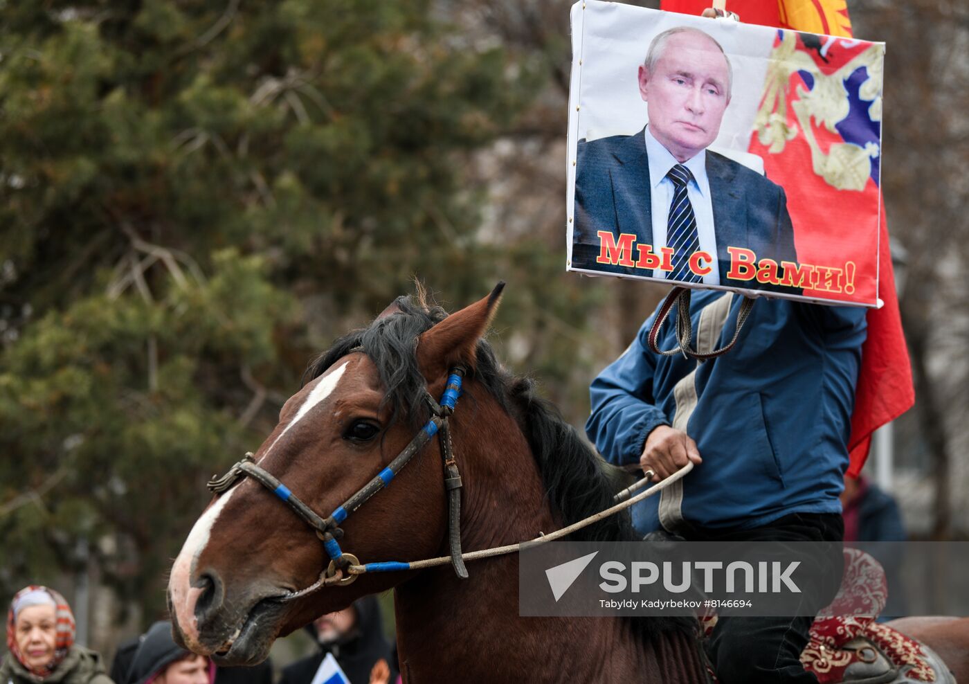 Kyrgyzstan Russia Military Support Rally