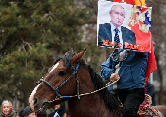 Kyrgyzstan Russia Military Support Rally