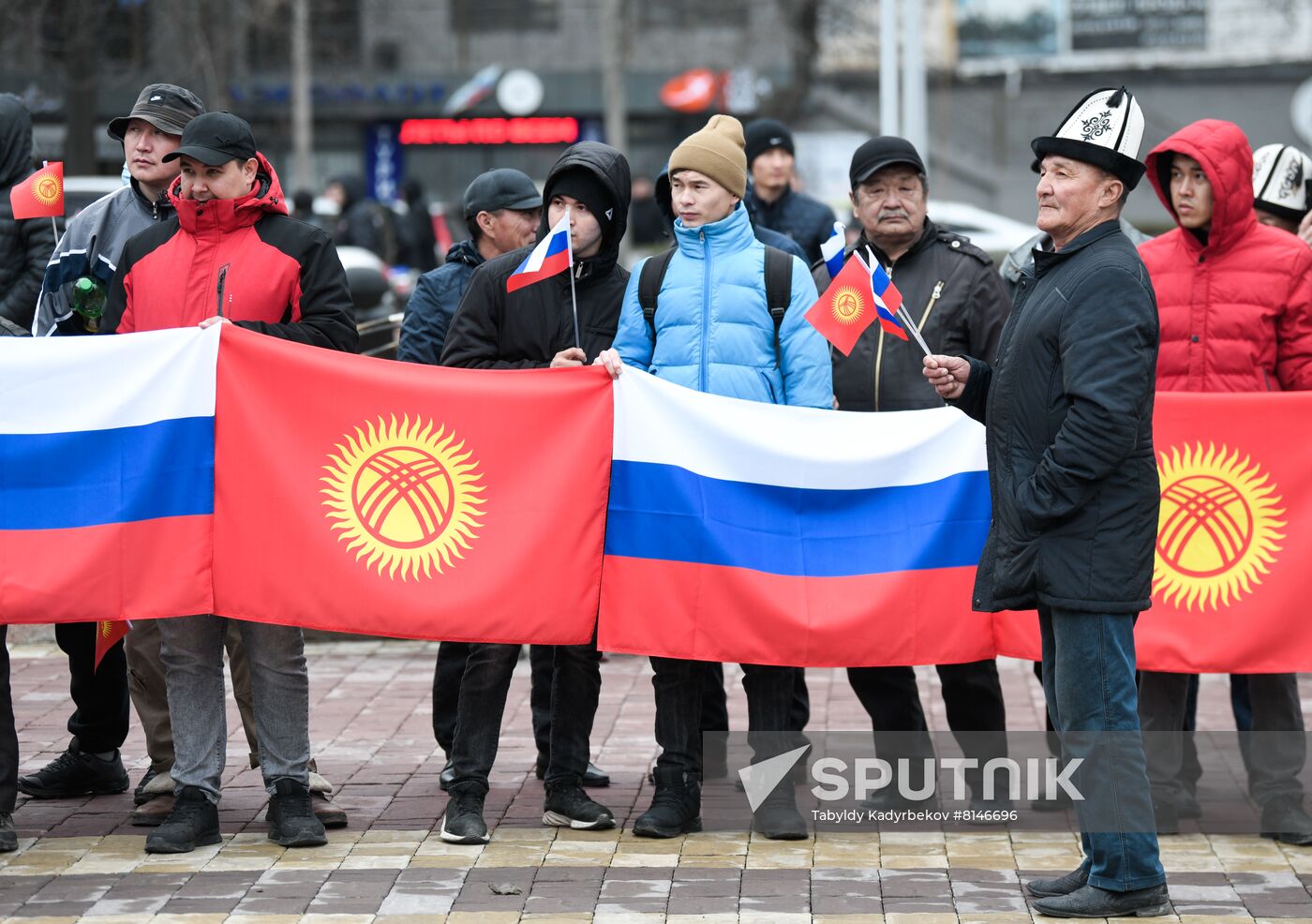 Kyrgyzstan Russia Military Support Rally