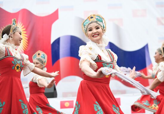 Kyrgyzstan Russia Military Support Rally