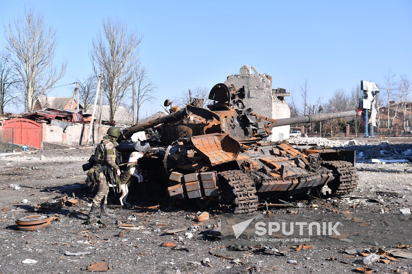 DPR LPR Russia Ukraine Military Operation