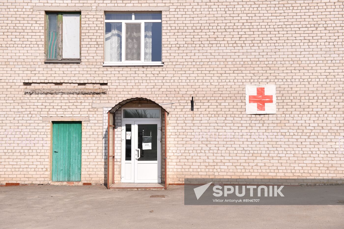 DPR LPR Russia Ukraine Military Operation