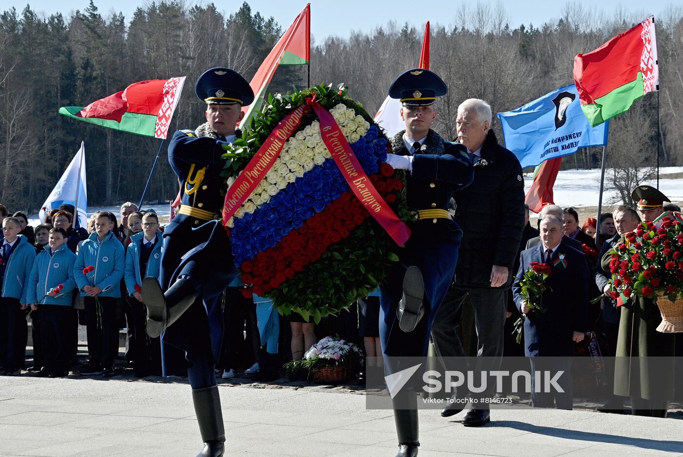 Belarus Khatyn Massacre Anniversary