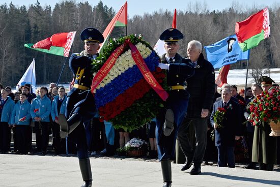 Belarus Khatyn Massacre Anniversary