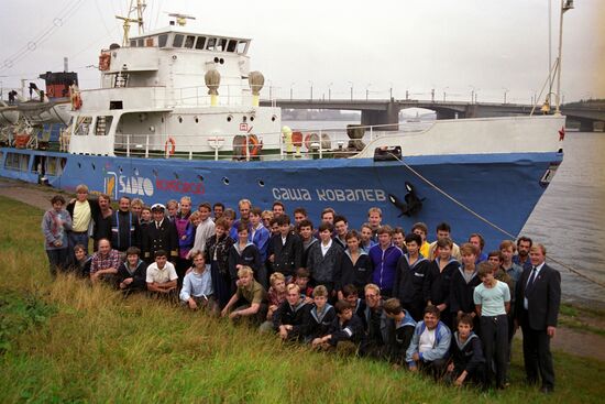 The Sasha Kovalev training ship