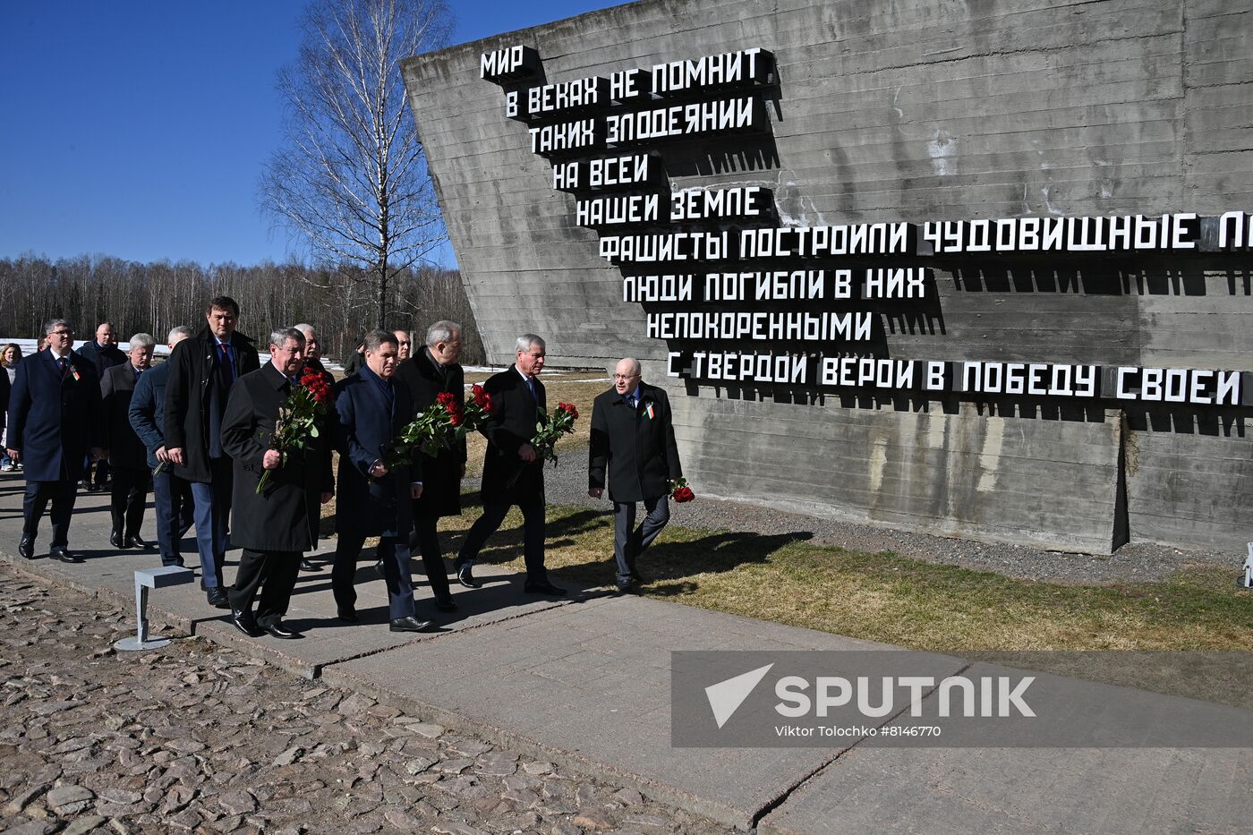 Belarus Khatyn Massacre Anniversary