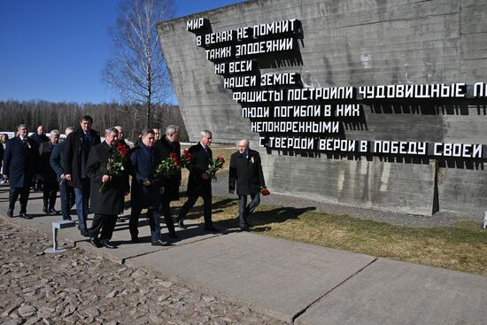 Belarus Khatyn Massacre Anniversary