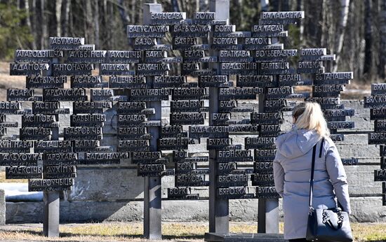 Belarus Khatyn Massacre Anniversary